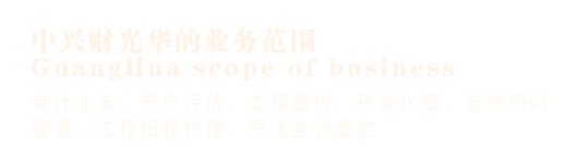 2025澳门2025原料网