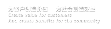 2025澳门2025原料网