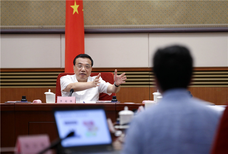 2025澳门2025原料网
