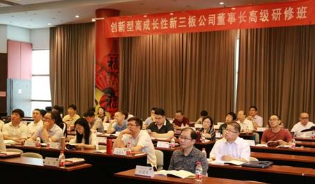 2025澳门2025原料网