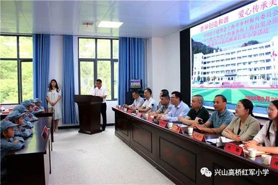 2025澳门2025原料网