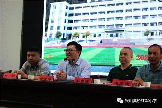 2025澳门2025原料网