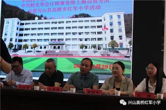2025澳门2025原料网