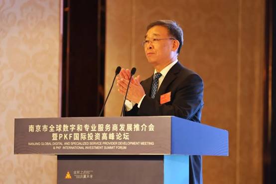 2025澳门2025原料网