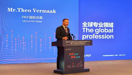 2025澳门2025原料网