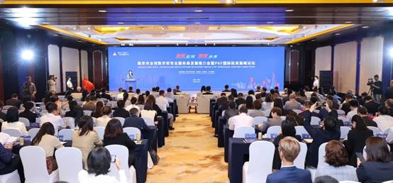 2025澳门2025原料网